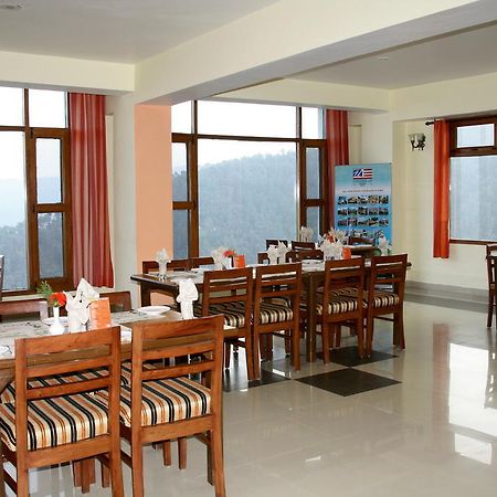 United 21 Resort Чайл Екстериор снимка
